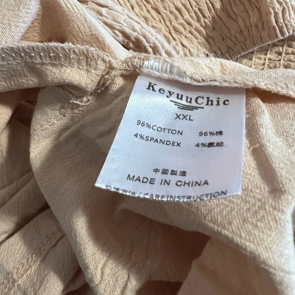 Women's Tan High-Waisted Pants - Picture 3 of 3